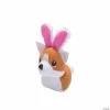 Coupon 🎁 Stuffed Easter Corgis - 12 Pc. 🥰